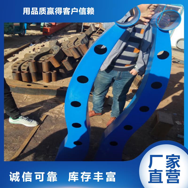 规格齐全的河道灯光栏杆批发商