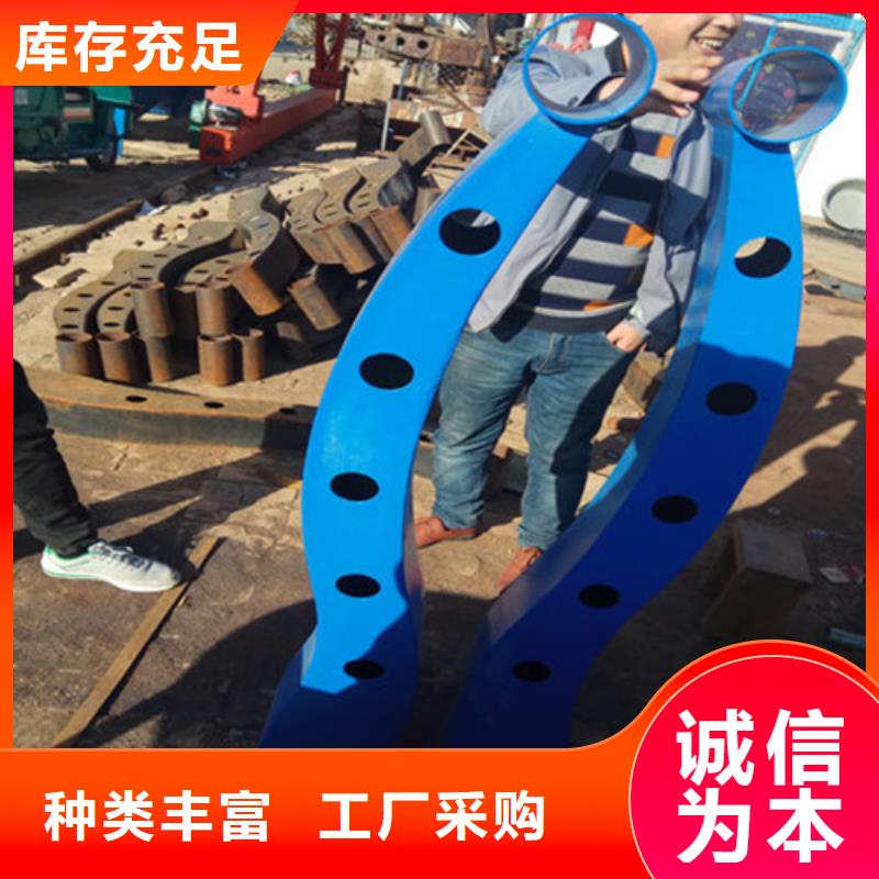 供应不锈钢景观栏杆_诚信企业