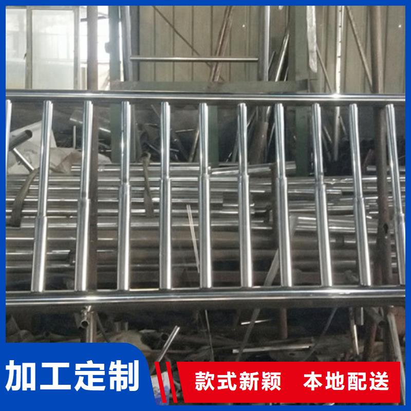 道路护栏铝合金护栏好货有保障
