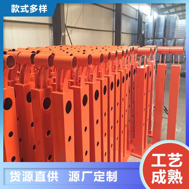 不锈钢防撞栏杆、不锈钢防撞栏杆生产厂家-欢迎新老客户来电咨询