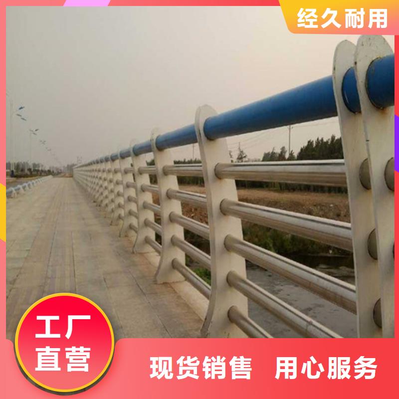 不锈钢道路护栏价格走势