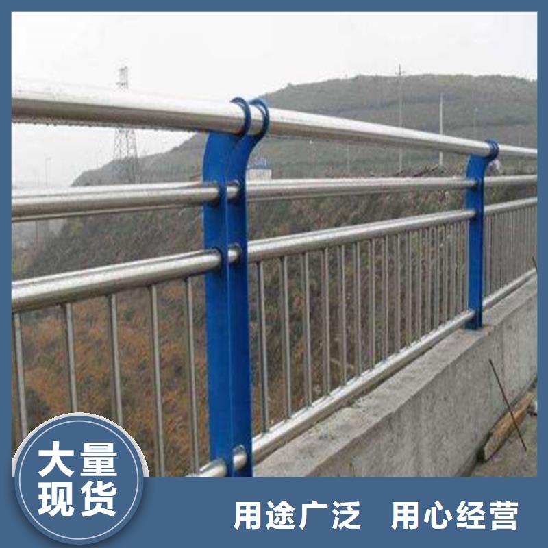 LED灯光栏杆厂家-长期合作
