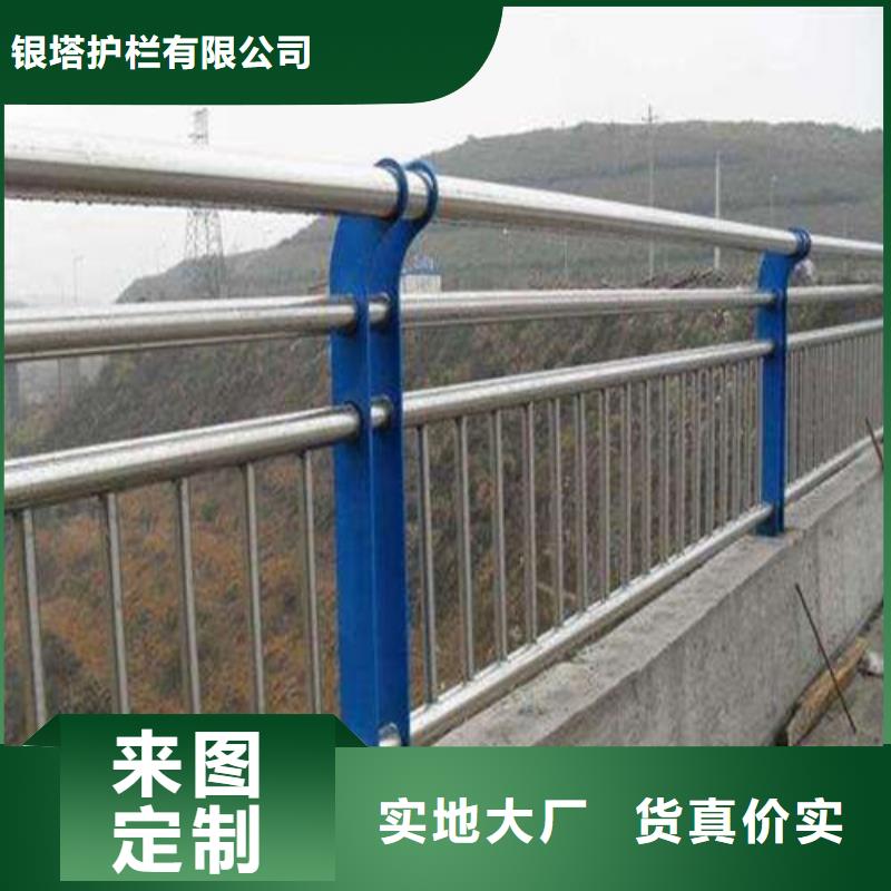 道路护栏,防撞护栏精心