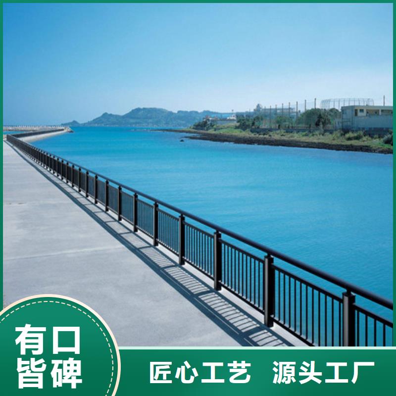 经验丰富的城市天桥栏杆销售厂家