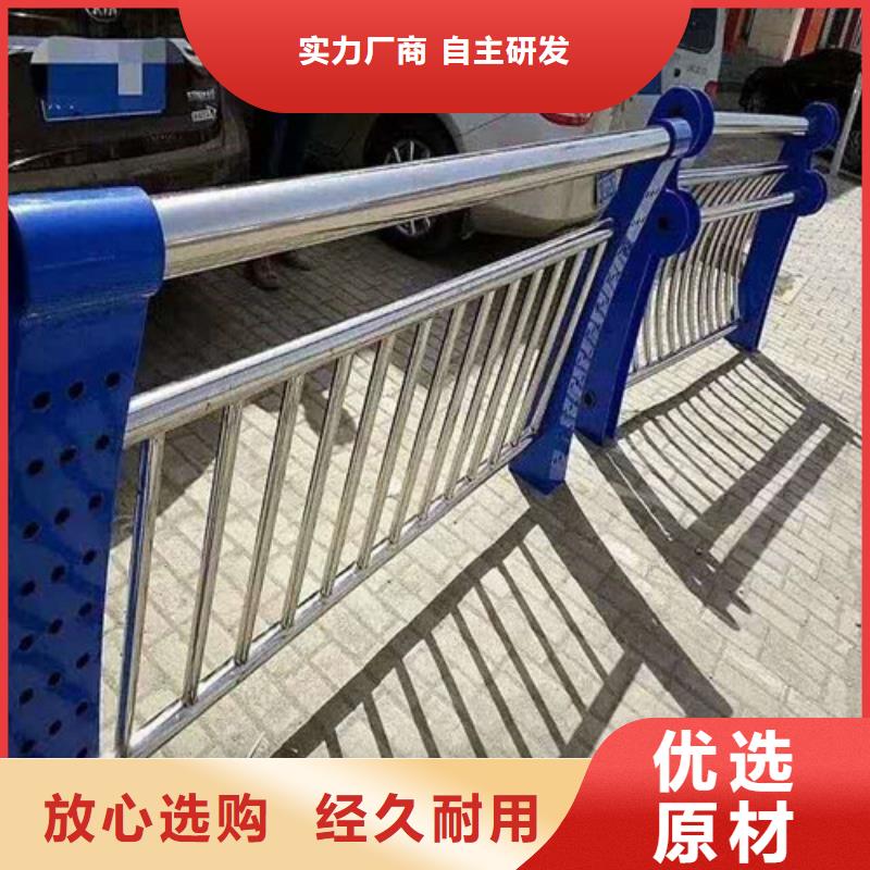 随时验厂##不锈钢桥梁护栏##实力保障
