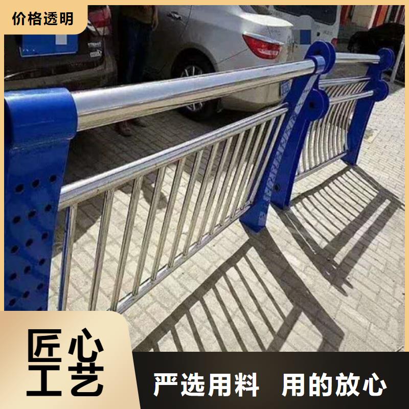 【道路护栏】不锈钢景观护栏制造厂家