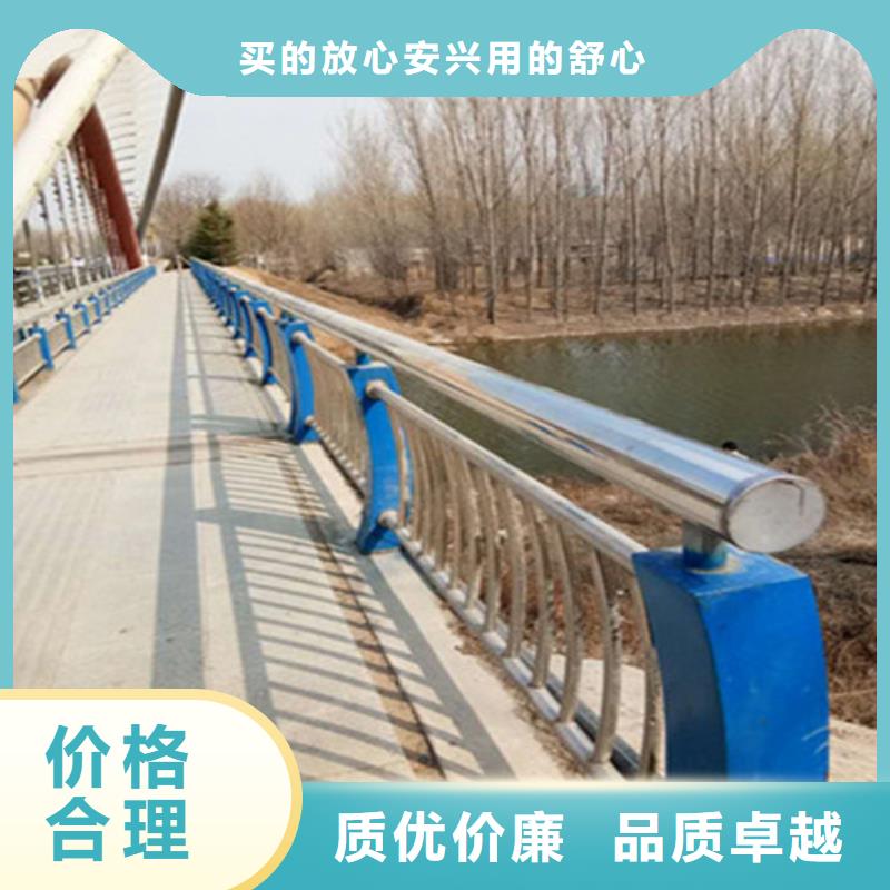 【道路护栏】【防撞桥梁护栏】出厂价