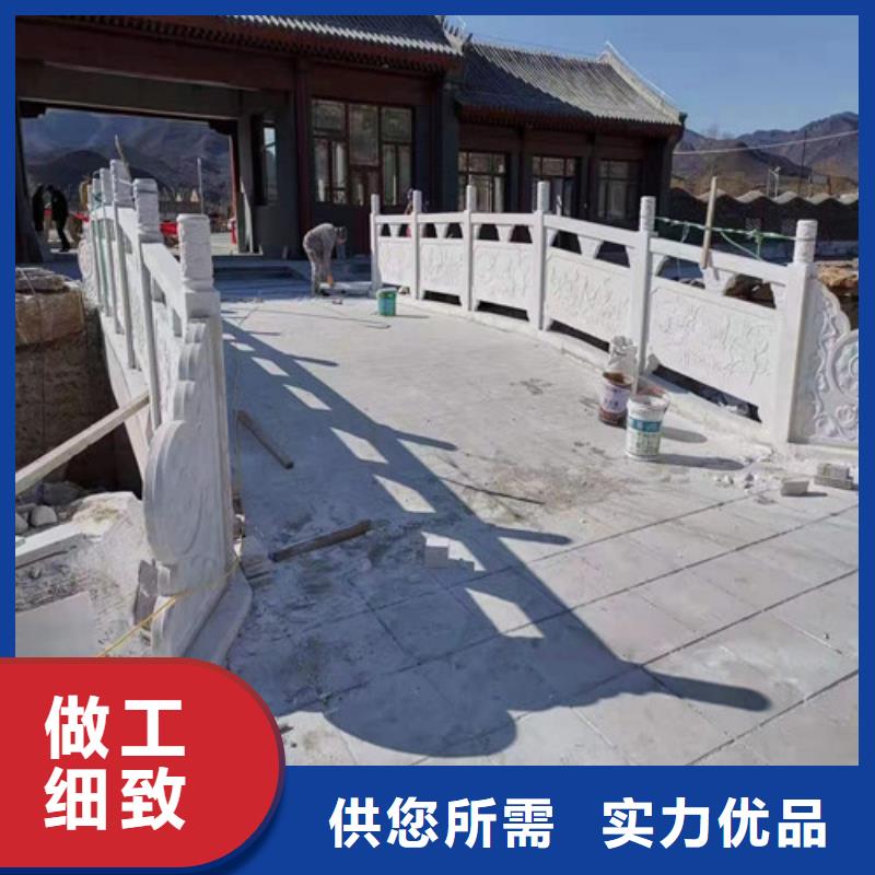 201道路隔离护栏-货到付款