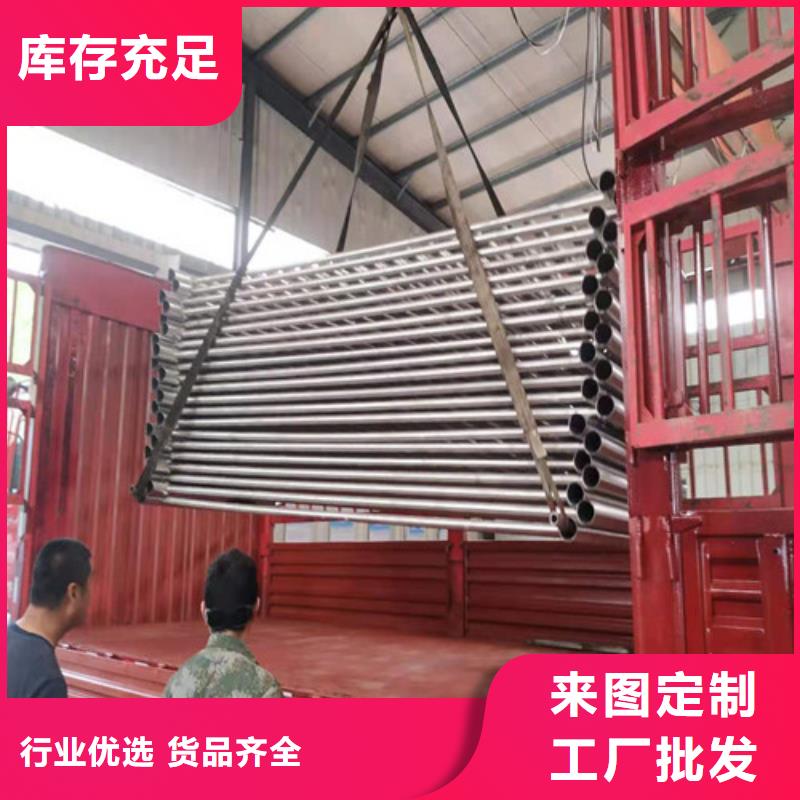 不锈钢复合管存货充足