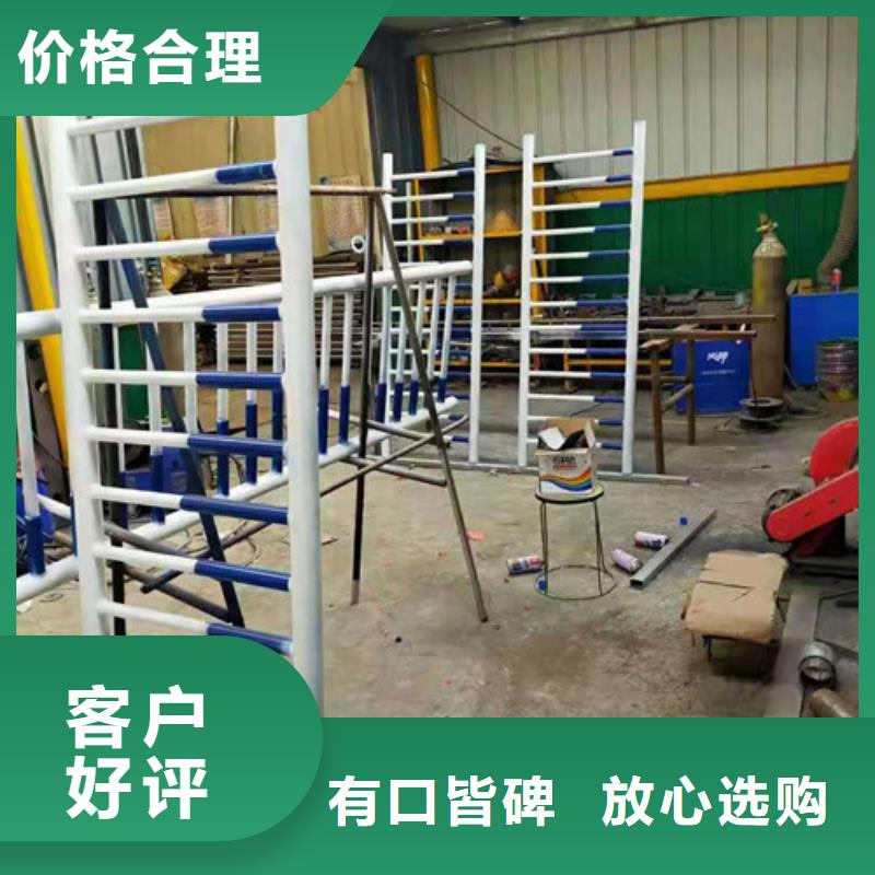 铝合金栏杆原厂定做