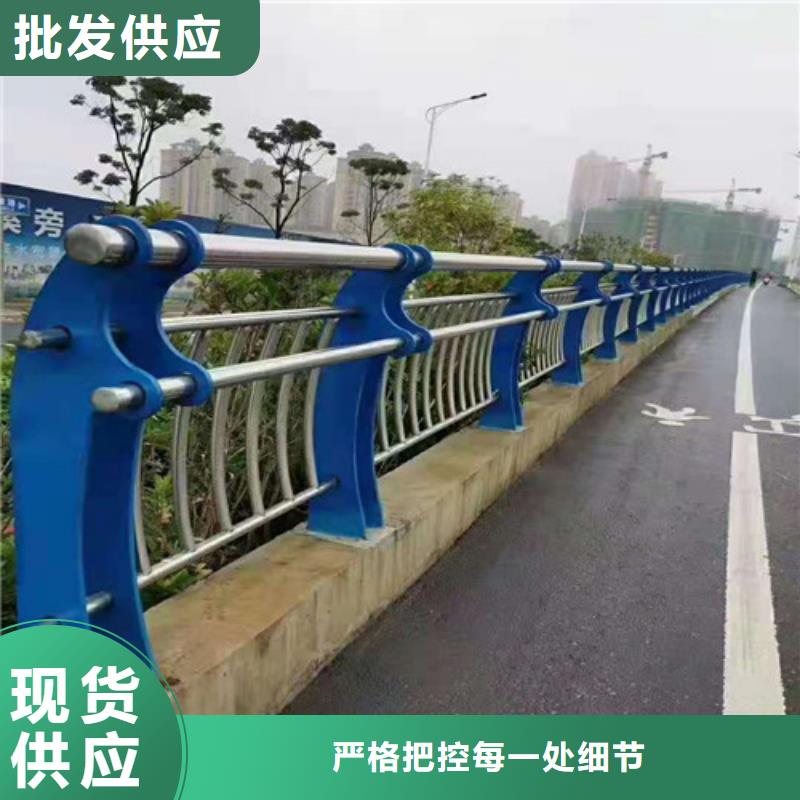 城市天桥栏杆_常年生产