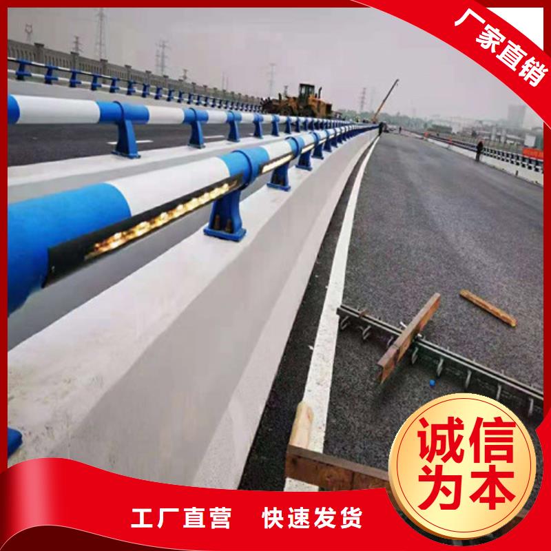 不锈钢道路护栏价格走势