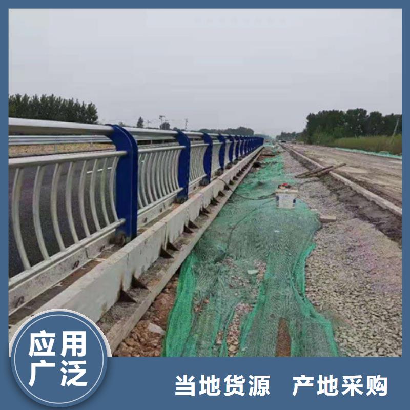 不锈钢道路护栏价格走势