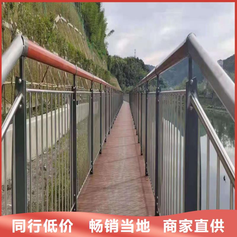 道路护栏铝合金护栏好货有保障