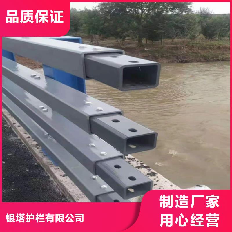 道路景观护栏批发优惠多
