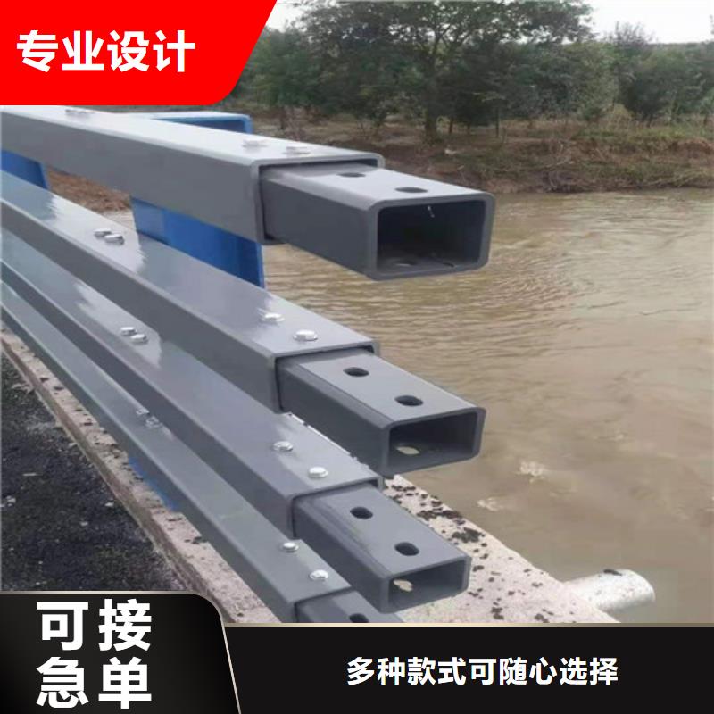 道路护栏河堤防撞护栏做工细致