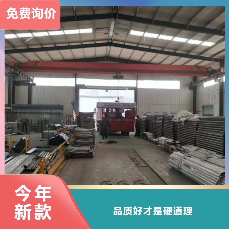 道路护栏,【交通防撞围栏】多种规格供您选择