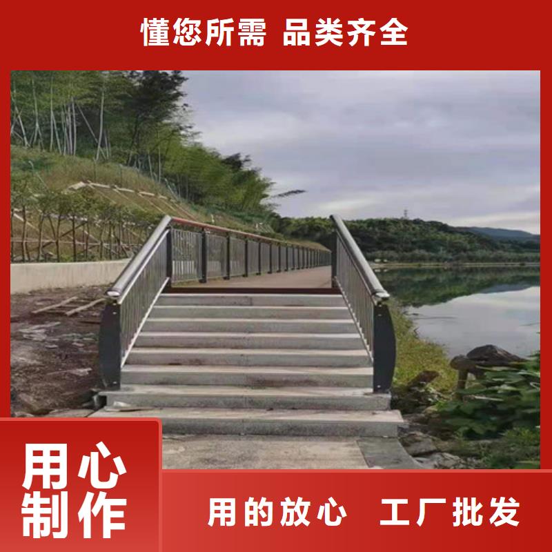 不锈钢防撞护栏-可货到付款