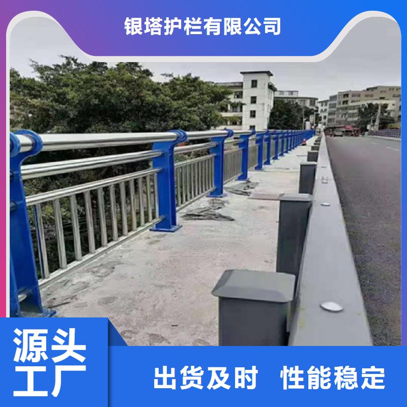 道路护栏,【【景观护栏】】质量可靠