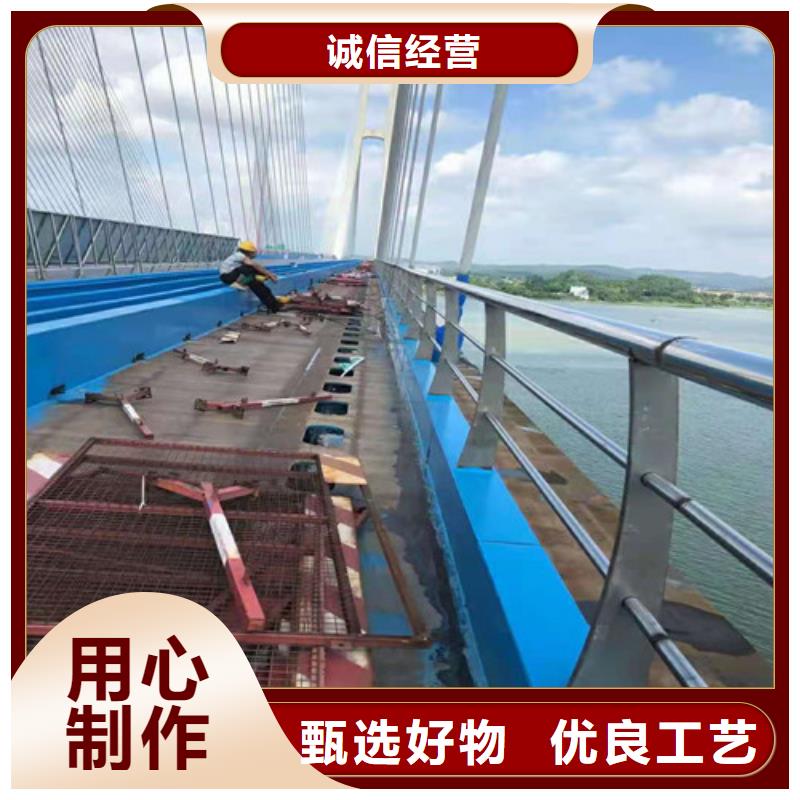 道路护栏_山东复合管护栏厂家细节决定成败