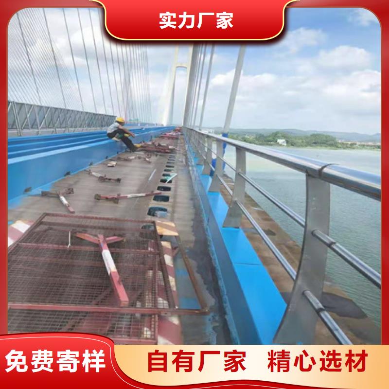道路护栏 河道护栏厂家工艺先进