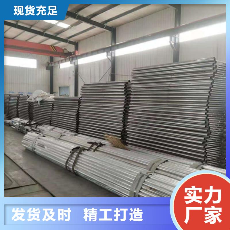 道路护栏灯光护栏精品选购