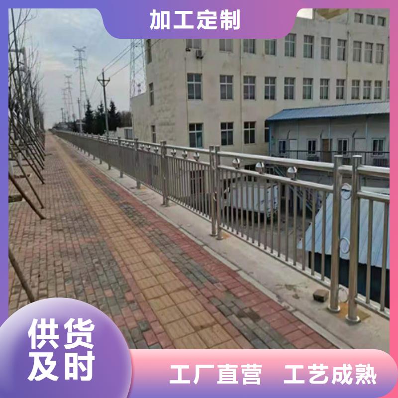 道路护栏灯光护栏精品选购