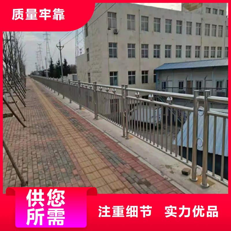 道路护栏【防撞桥梁护栏】设备齐全支持定制