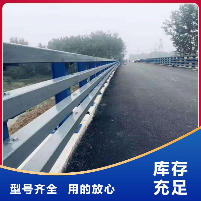 道路护栏,【交通防撞围栏】多种规格供您选择