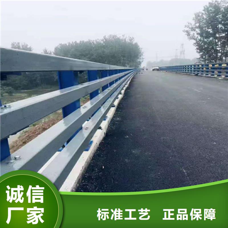 【道路護欄河道護欄廠家直銷售后完善】