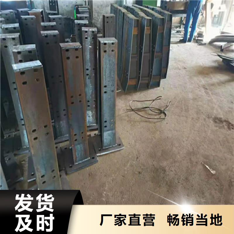 【道路护栏】【景观】护栏现货交易
