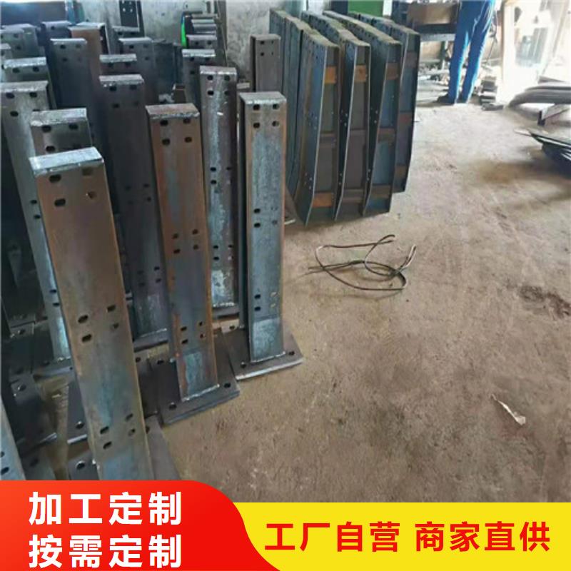 道路护栏河堤防撞护栏做工细致