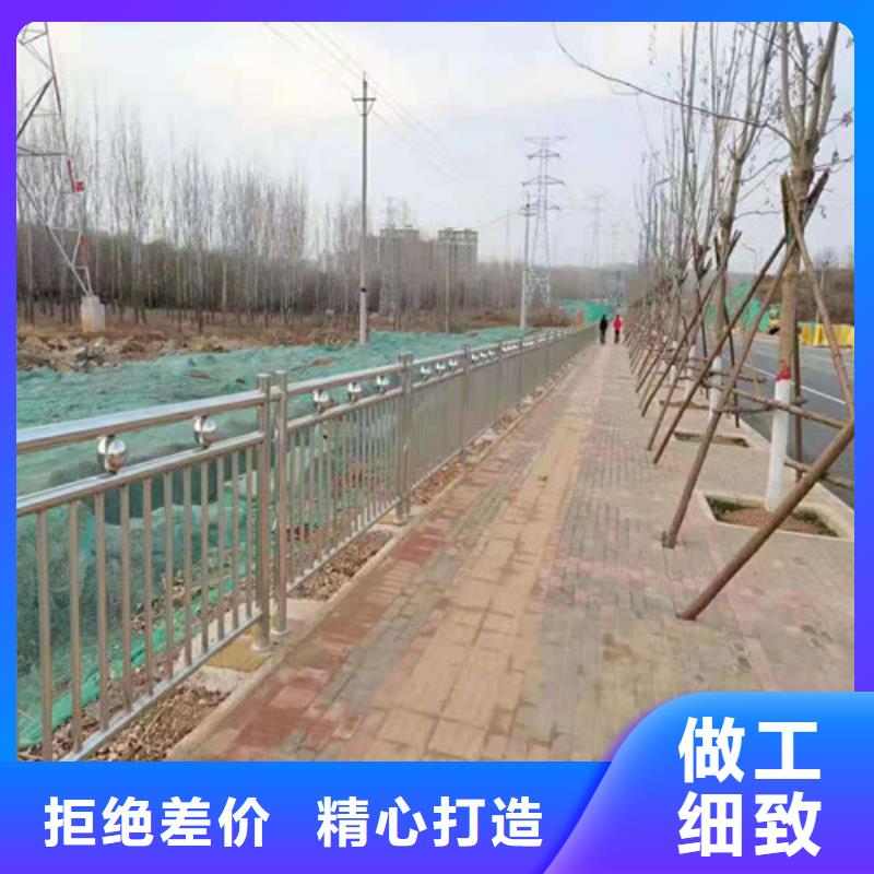道路护栏立柱桥梁防撞护栏支持定制批发