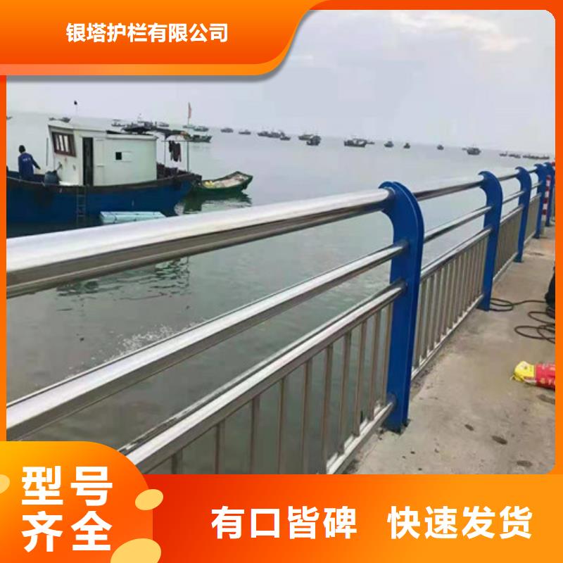 道路护栏【防撞桥梁护栏】设备齐全支持定制