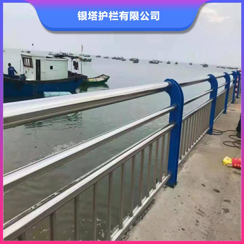 道路护栏-【不锈钢复合管护栏】细节决定品质