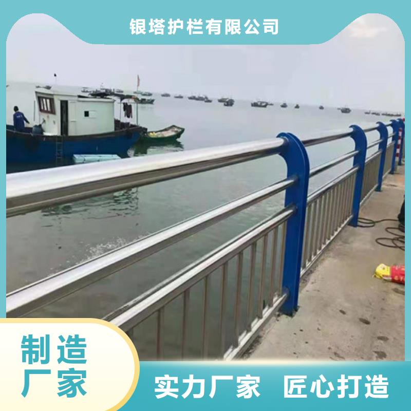 道路护栏河堤防撞护栏做工细致