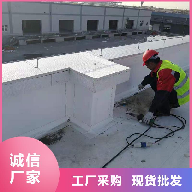 TPO防水卷材价格合理
