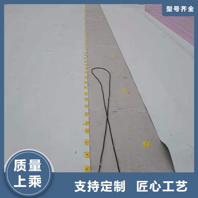 【TPOTPO防水卷材买的放心】