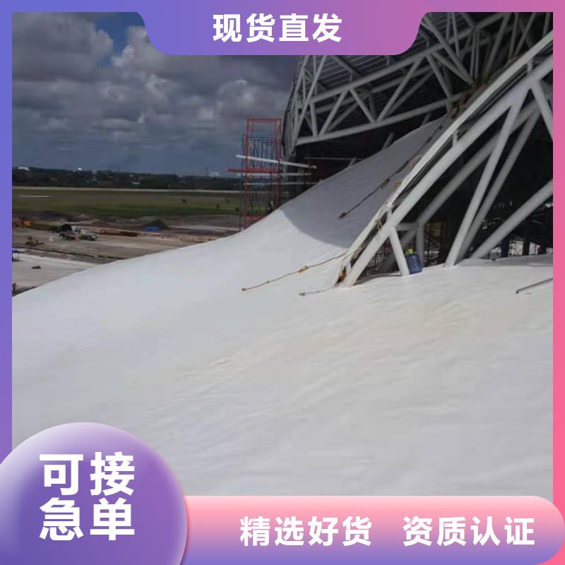 【TPO】PVC防水卷材品质保证实力见证