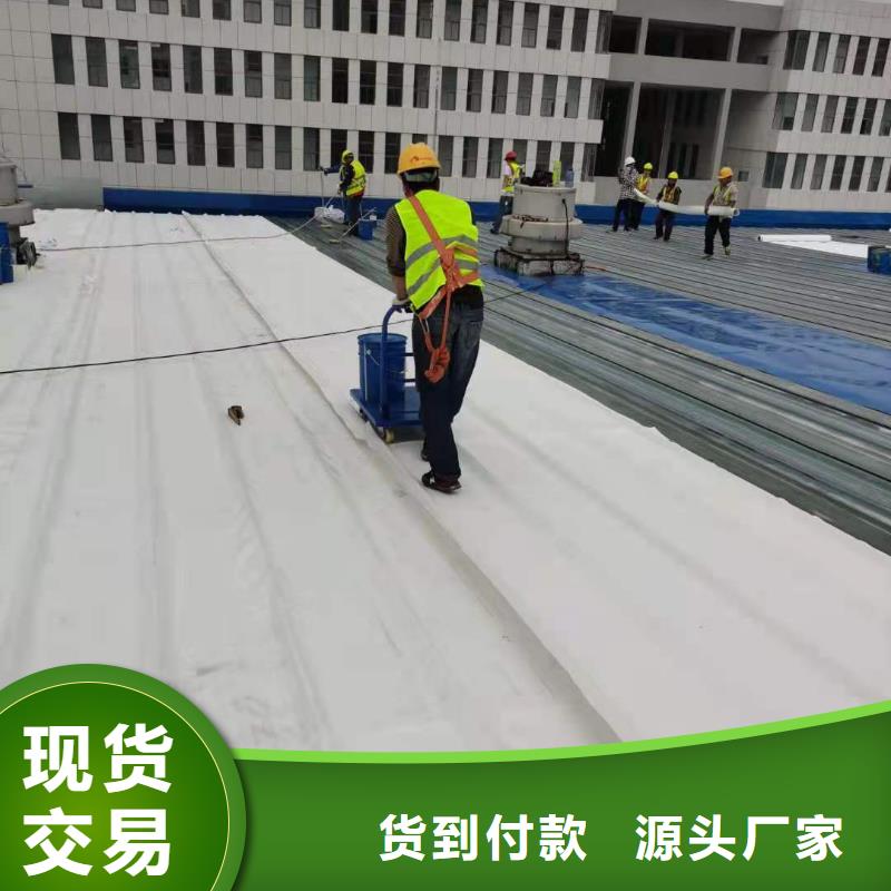 TPO自粘TPO卷材施工严谨工艺