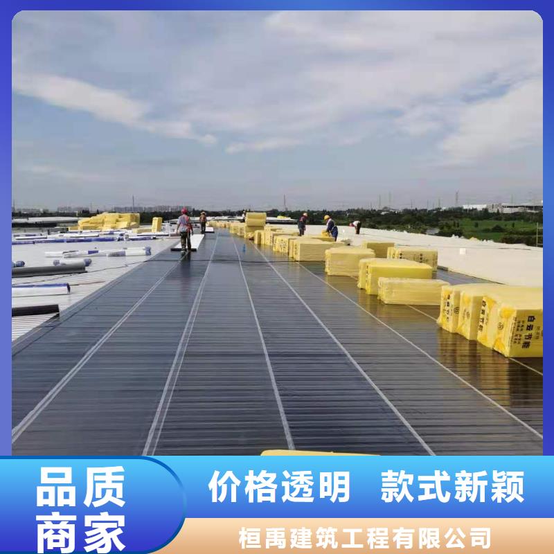 【TPOTPO防水卷材买的放心】