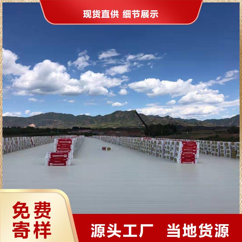 TPO-PVC防水卷材产品参数