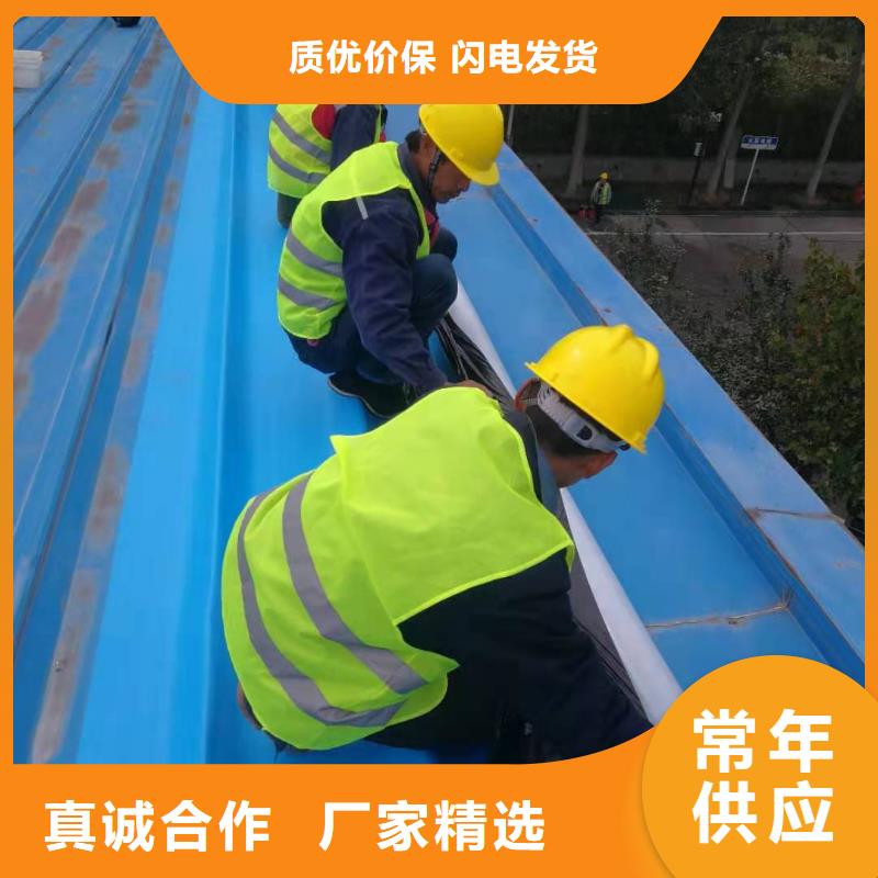 TPOPVC防水卷材施工队实力工厂
