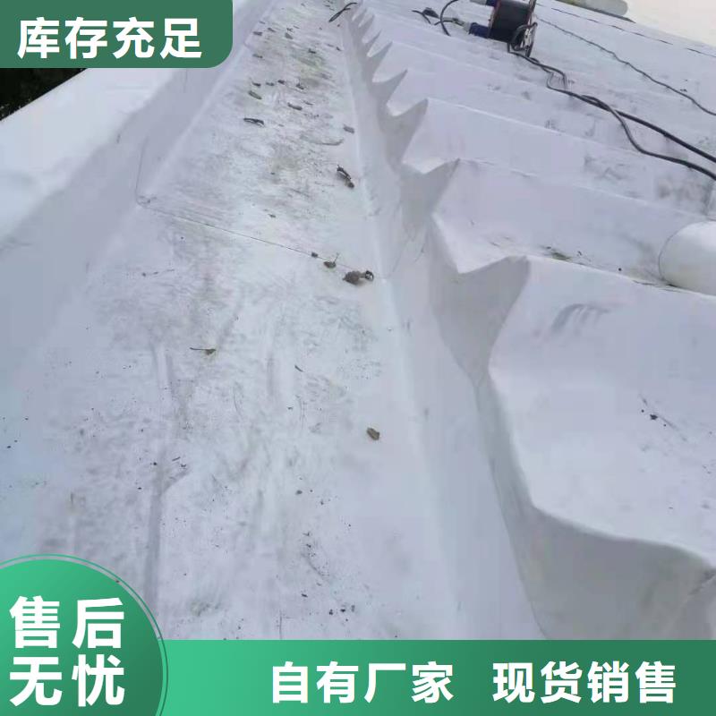 TPO防水卷材施工优惠