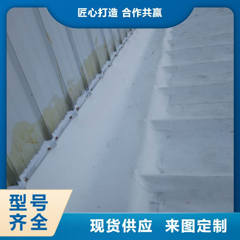 三沙市TPO防水卷材施工优惠