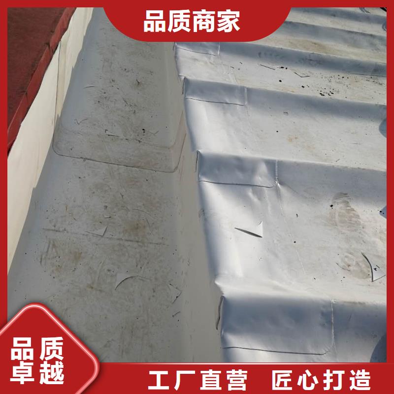 TPO防水施工队专业