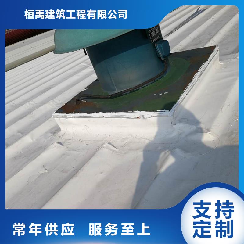 【TPOTPO防水卷材买的放心】
