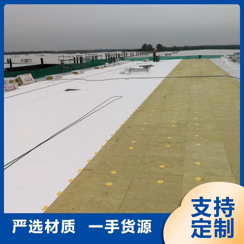 TPOTPO光伏底座安装厂家直销大量现货