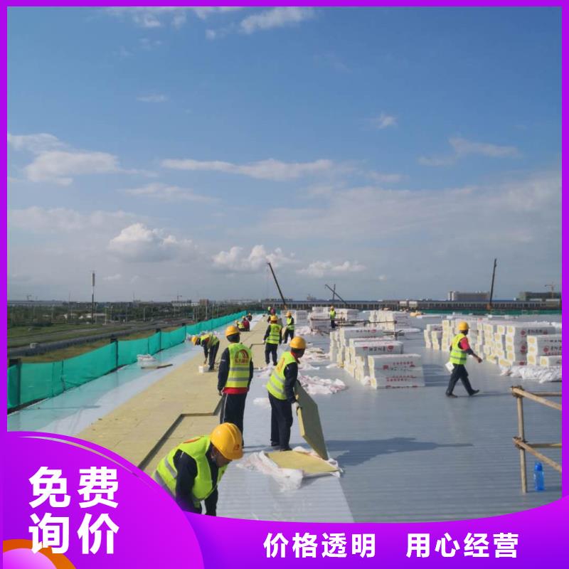 TPOPVC防水卷材厂家直销大量现货