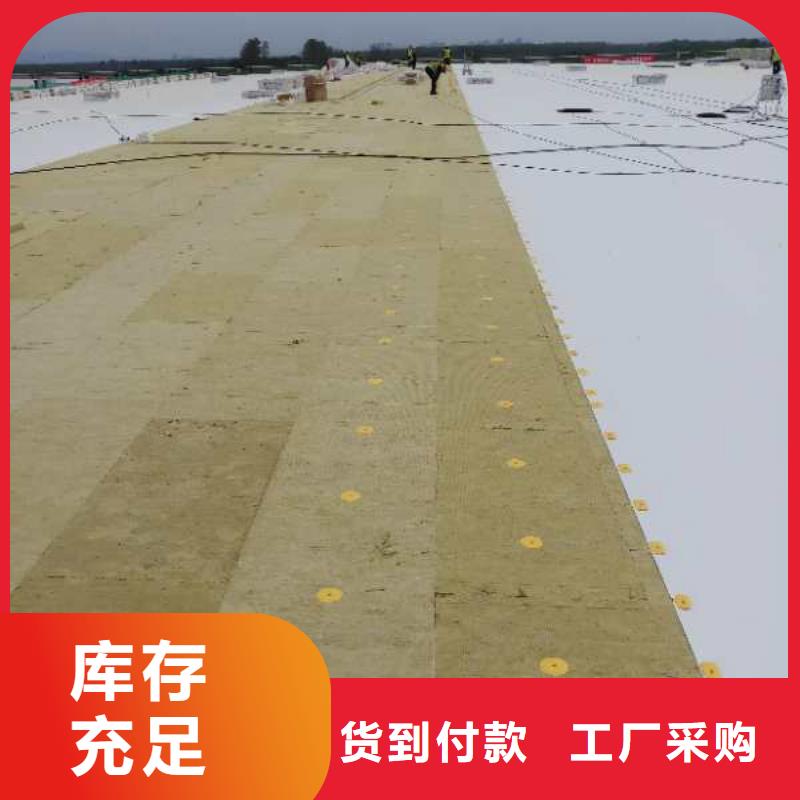 TPO防水施工队专业